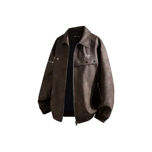 Caramella Унисекс Пуховики