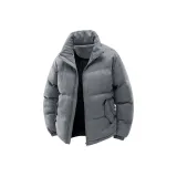 Темно-серый