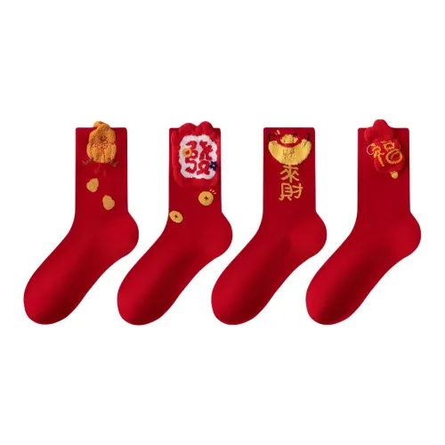2323 [4 пачки Новый год Флок Мультяшный] Хорошие вещи случаются + Богатство + Богатство + Карамельный коричневый Удача Женские MID Носки до икры