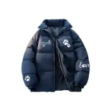 Темно-синий