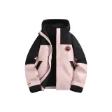 Розово-вишневый [3 в 1]