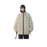 Кофейный (Аксессуары для DIY)