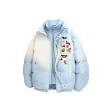 Светло-голубой