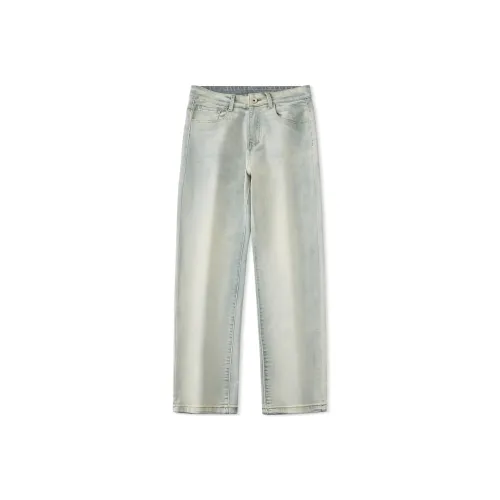 SRPFTE Желтые Грязные Унисекс Джинсы