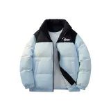 Светло-голубой