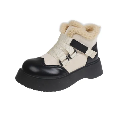 Budding Bear Амортизация Покрытие Носки экипаж Сноубутсы Женские