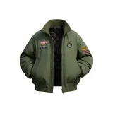 Зелёный [утеплённый]