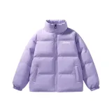 Светло-фиолетовый