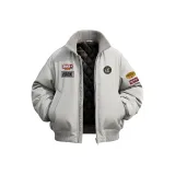 Light Gray [Insulated]  
Светло-серый [Утепленный]