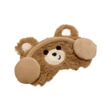 Бежевый медвежонок