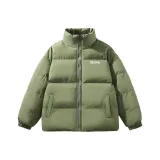 Армейский зеленый