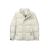 Абрикосовый