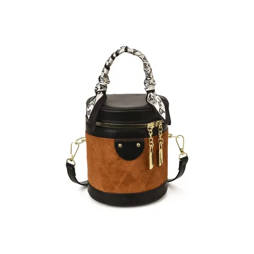 PINK·LAND ПУ (полиуретан) Замша Сумка Стандартная Женская Коричневый Кофейный Черный Экрю