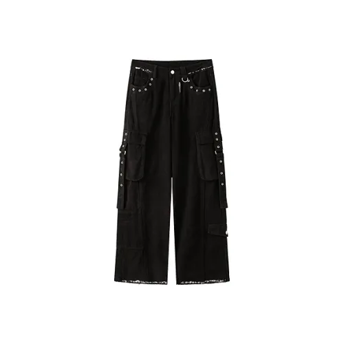 CHUU Черные Женские Повседневные Штаны