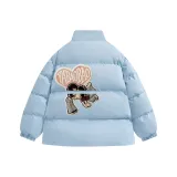 Далекий Небесный Лазурь