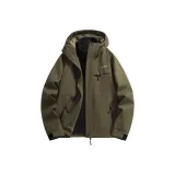 Синий Зеленый