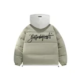 Светло-зеленый