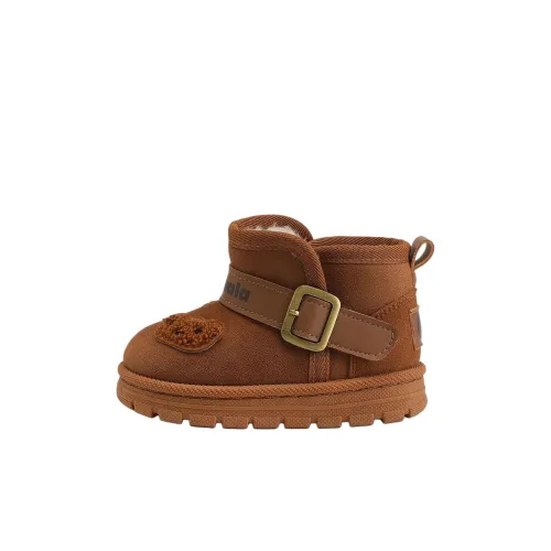 Мини Bala Устойчивый к истиранию Легкий Амортизация Водонепроницаемый Противоскользящий Анти-КИК MID Верх