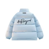 Далекий Небесный Лазурь