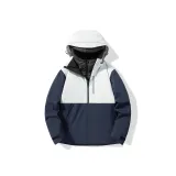 Мужской и Женский - Ледниковый Серый/Темно-Синий