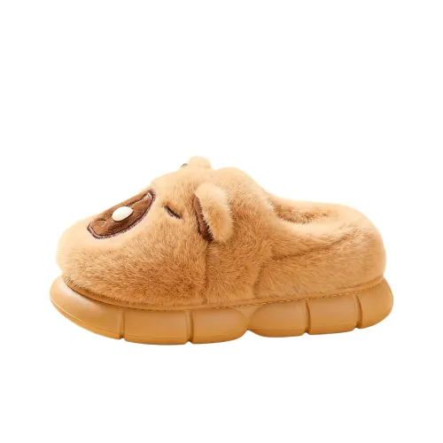 COCHILDOR Детские домашние тапочки унисекс