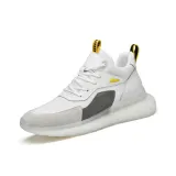 Белый, увеличение высоты 8 см