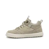 Абрикосовый