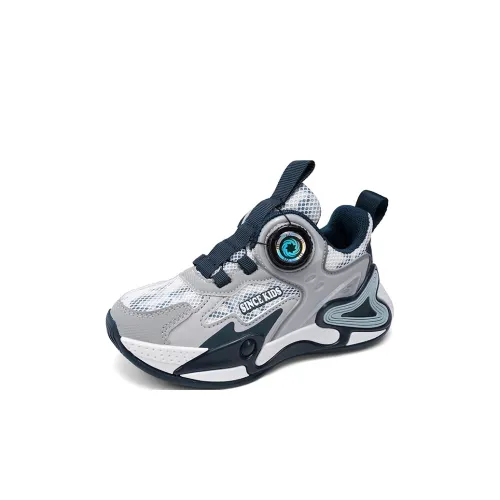 BIBIWO Низкие беговые кроссовки для детей