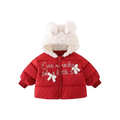 YALU Хлопковый пуховик для младенцев и малышей