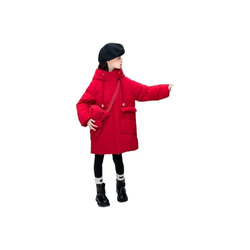FORHUG Красный Kids Пуховики
