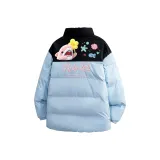 Далекий Небесный Лазурь