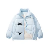 Далекий Небесный Лазурь