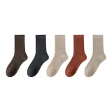 5 пачек, Темно-серый + Коричневый + Красный + Овсяный + Темно-хаки