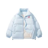 Далекий Небесный Лазурь