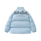 Далекий Небесный Лазурь