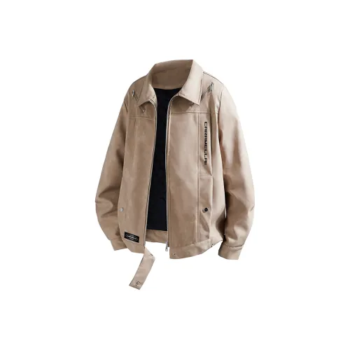 Caramella Унисекс Пуховики