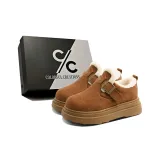 Коричневый