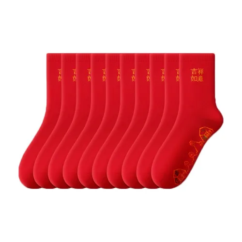 HANILIANREN Осенние и зимние носки для велосипеда SEVEN STARS Унисекс 10 пар