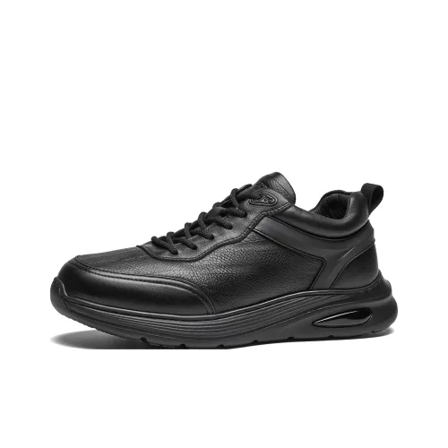 HARSON MID Топ Повседневные Спортивные Кроссовки Мужские