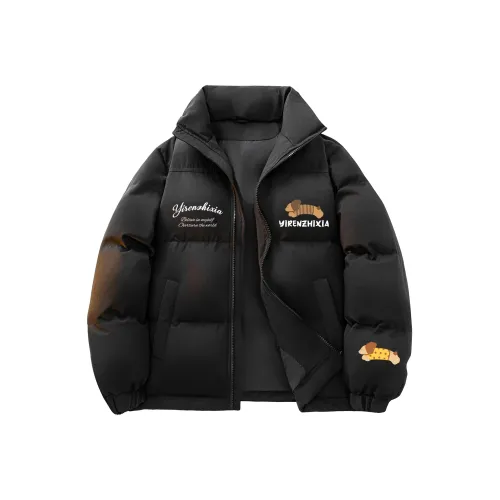 One-Man Down Jacket Unisex