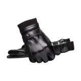 Три-Линия Ткань в рубчик