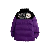 Фиолетовый