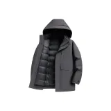 Серый [Съемный вкладыш]