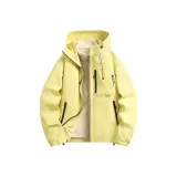 Лунный свет Желтый [3 в 1]