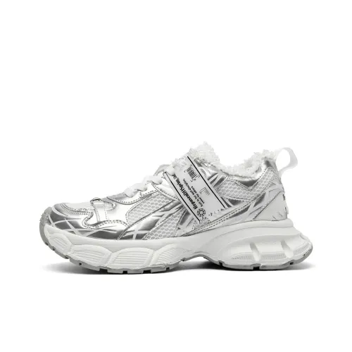 WILLIAM FOX SONS Амортизирующие противоскользящие низкие кеды унисекс