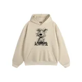 Абрикосовый