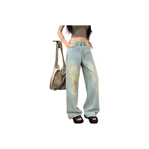 ЮЙЧЖАОЛИНЬ Синий Женские Джинсы