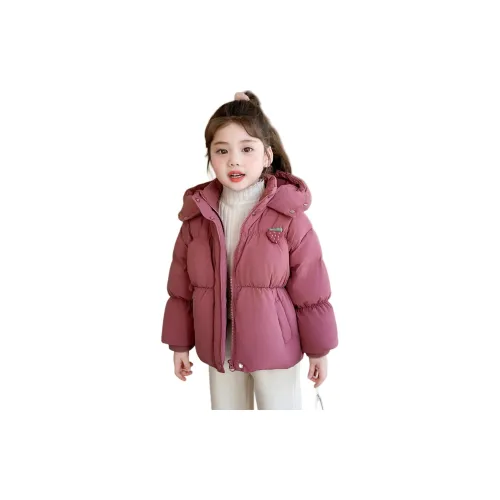 PIERRE CARDIN Детские Пуховики