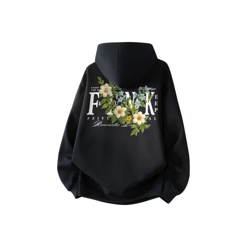 Feiyue Унисекс Свитшоты