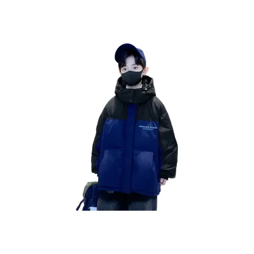 FORHUG Темно-синий Kids Пуховики